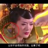 2024澳门开奖历史记录结果查询表格图片及价格大全
