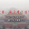 为什么图库打开就跳闪