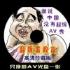 新澳门开奖结果2024开奖记录查询表格图片